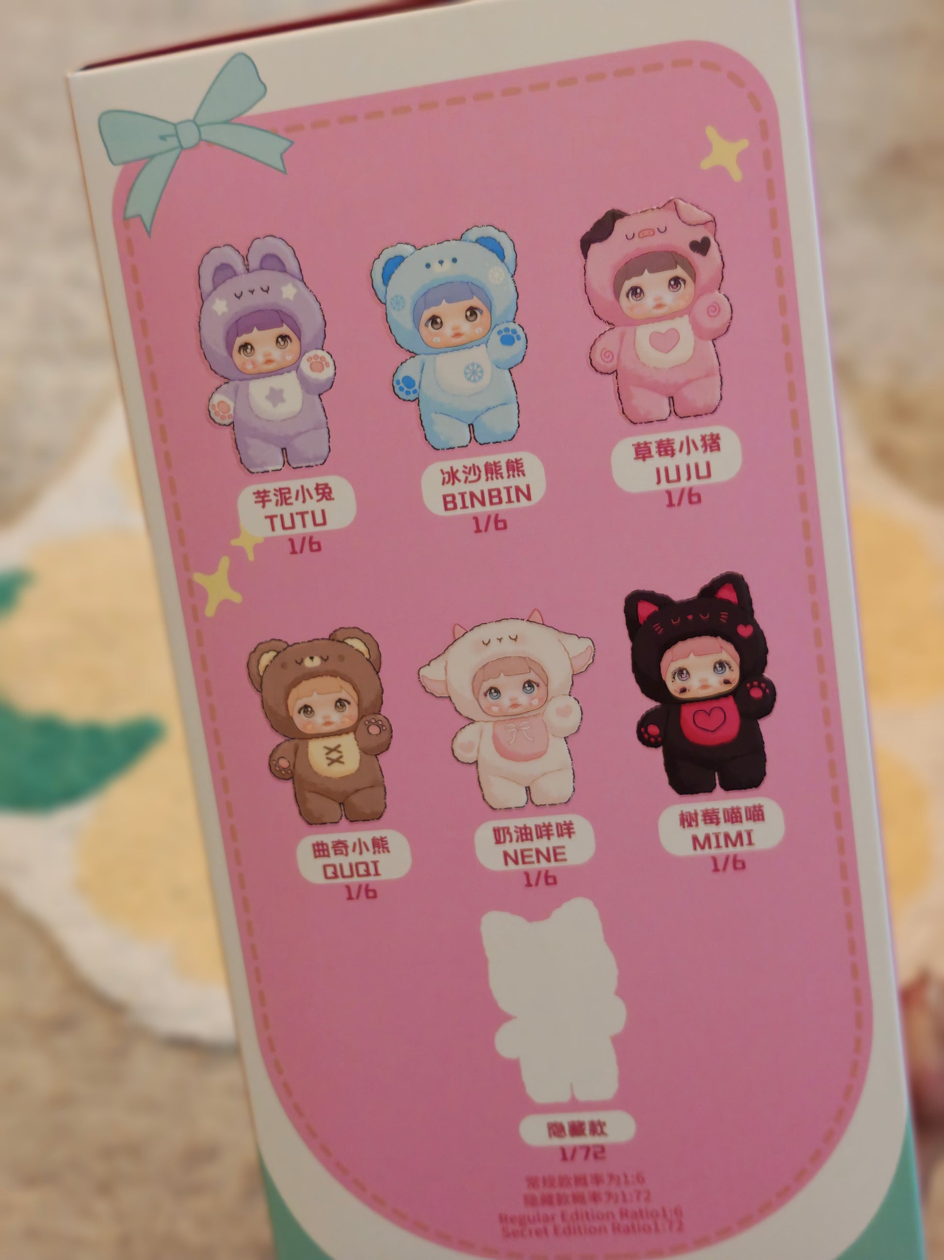 Nommi Loveliness Series Blind Box