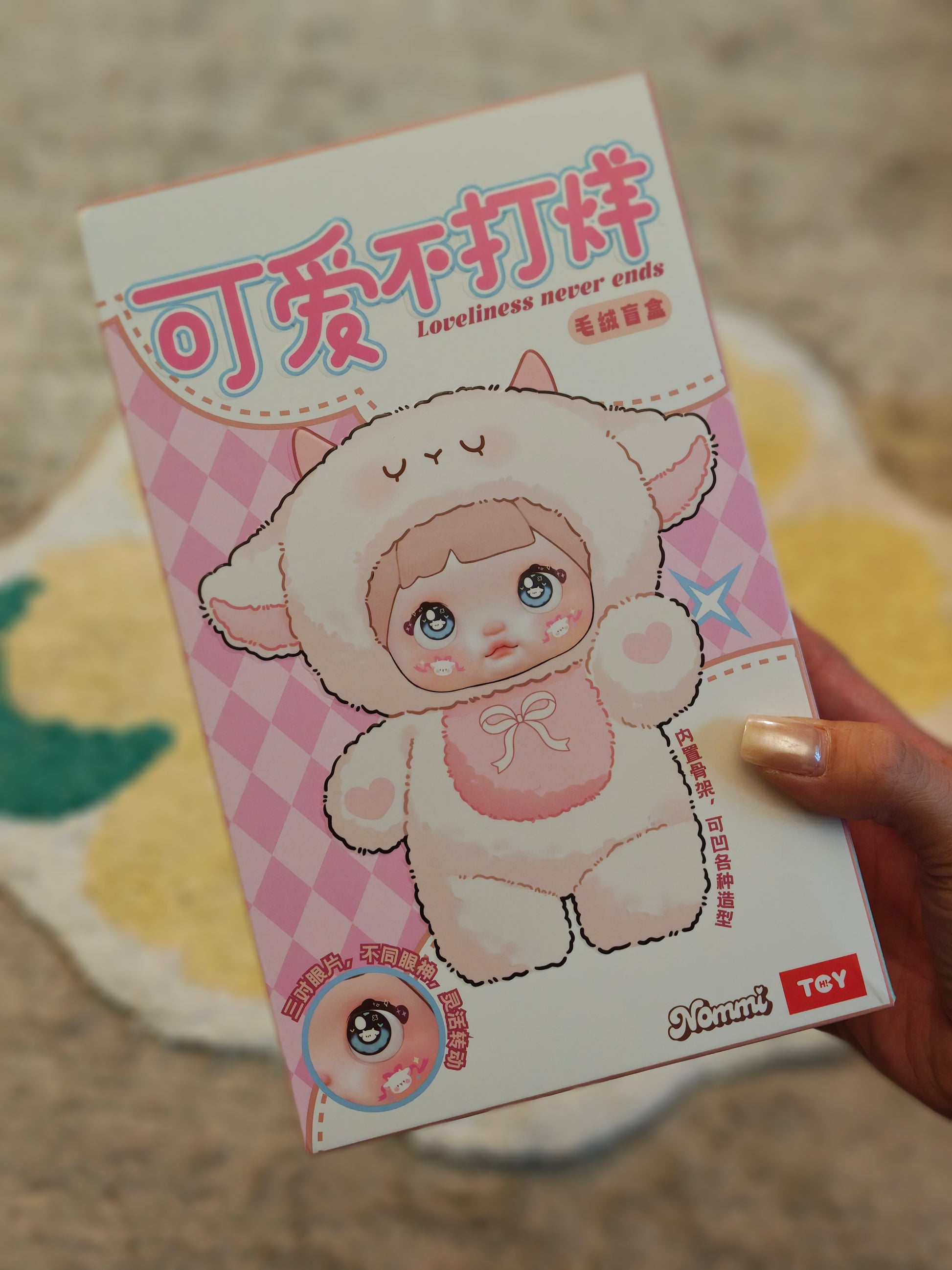 Nommi Loveliness Series Blind Box